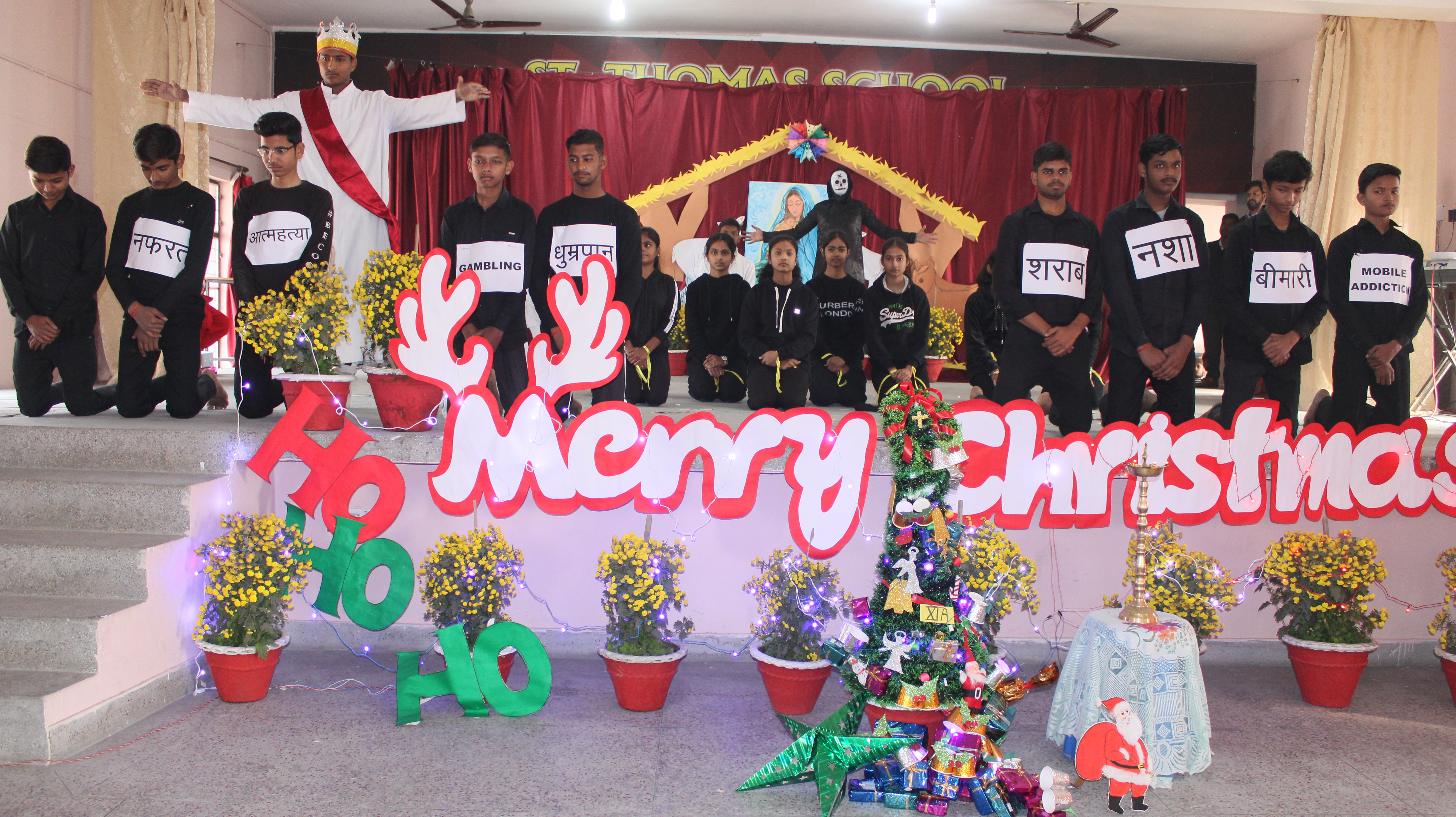 CHRISTMAS CELEBRATION 2024