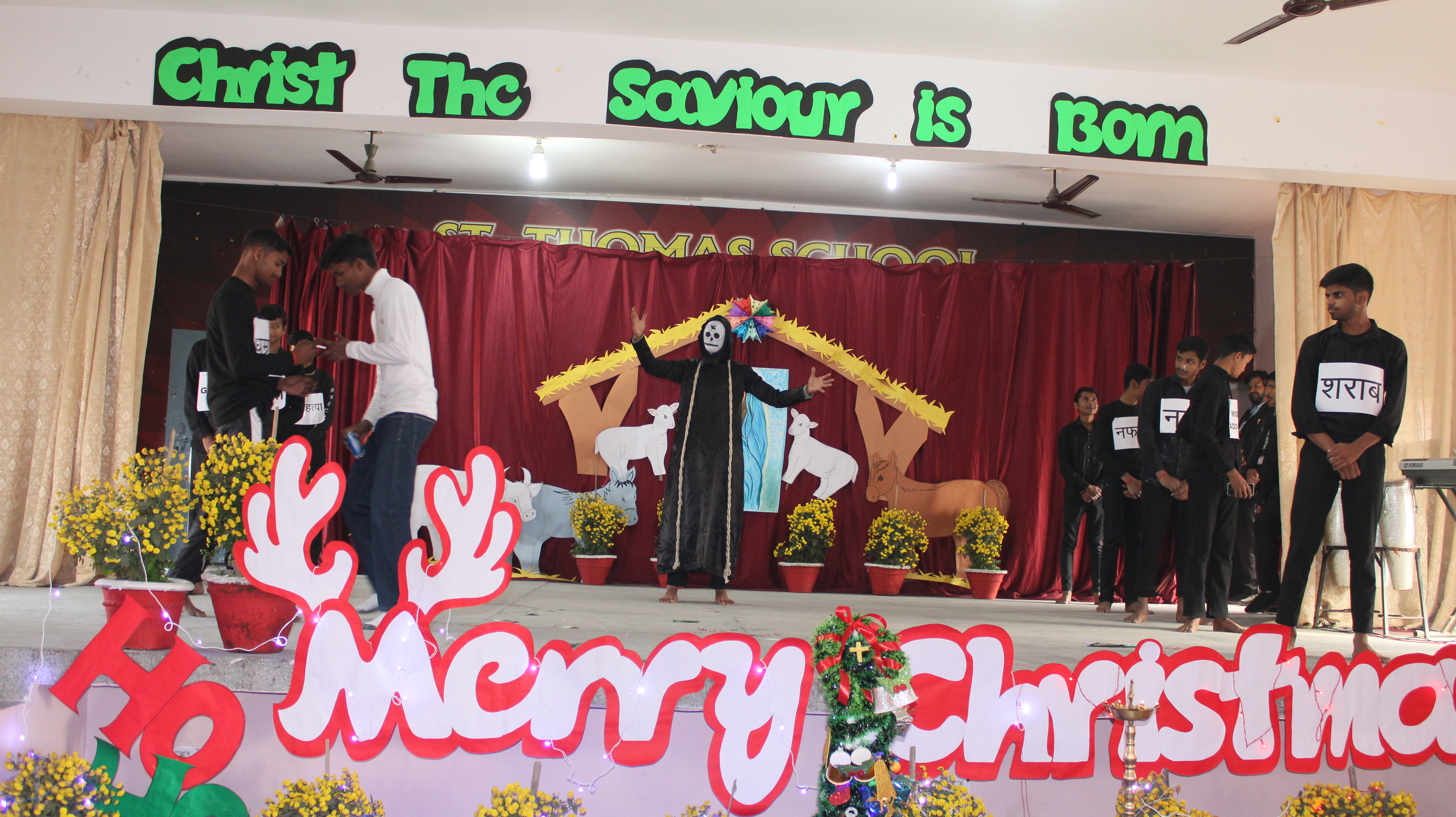 CHRISTMAS CELEBRATION 2024