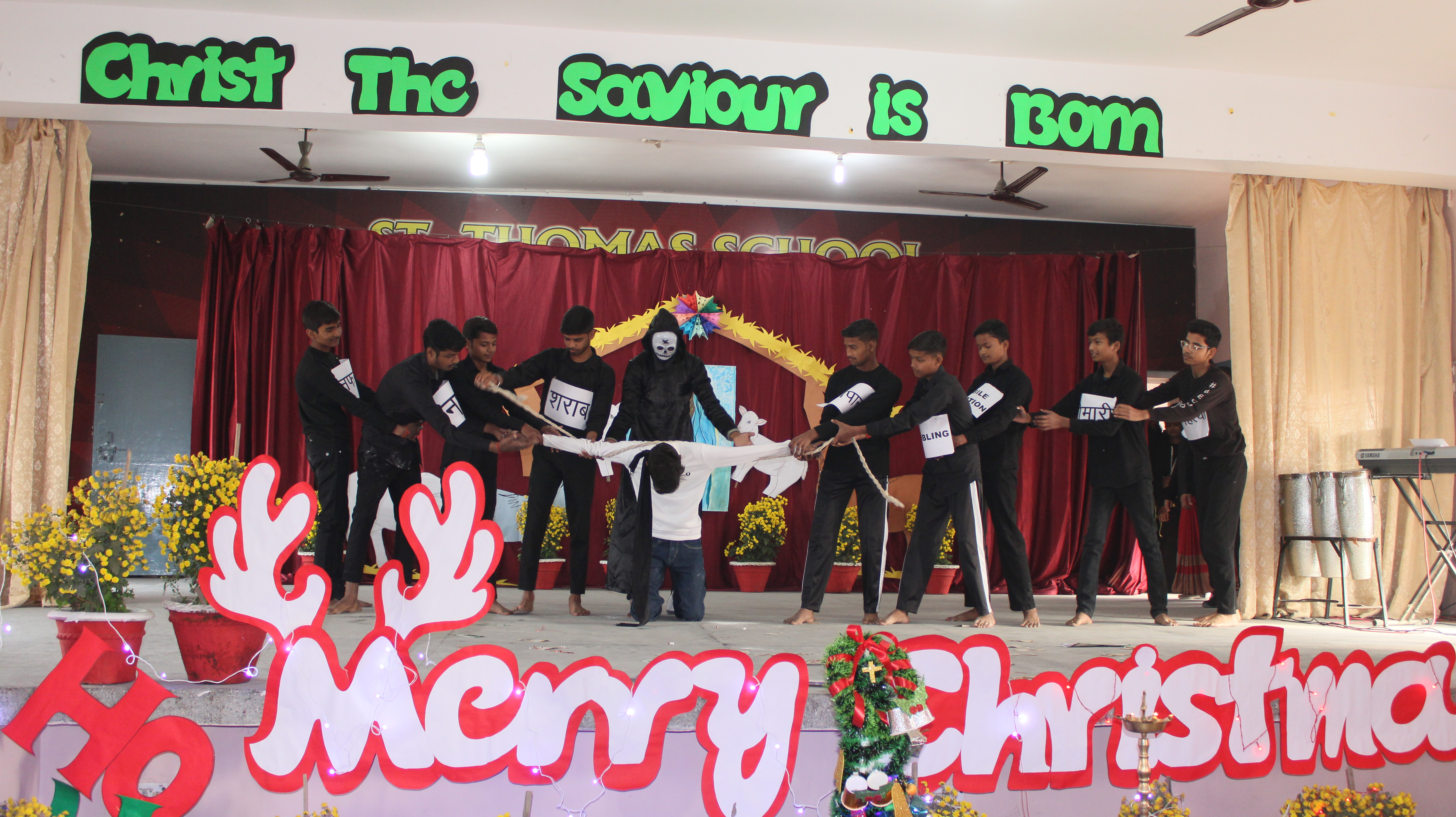 CHRISTMAS CELEBRATION 2024